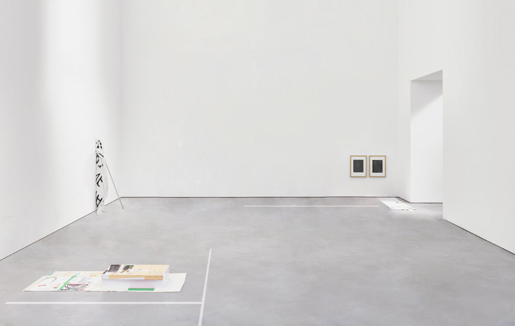 ap_FrancescoDePrezzo_installation-view-untitled,-150x100cm-print-on-paper,-2017----flag,-steel,-cotton--100x20x20-cm--untitled,-photo-on-paper-45x50--45x50-cm-,-2017